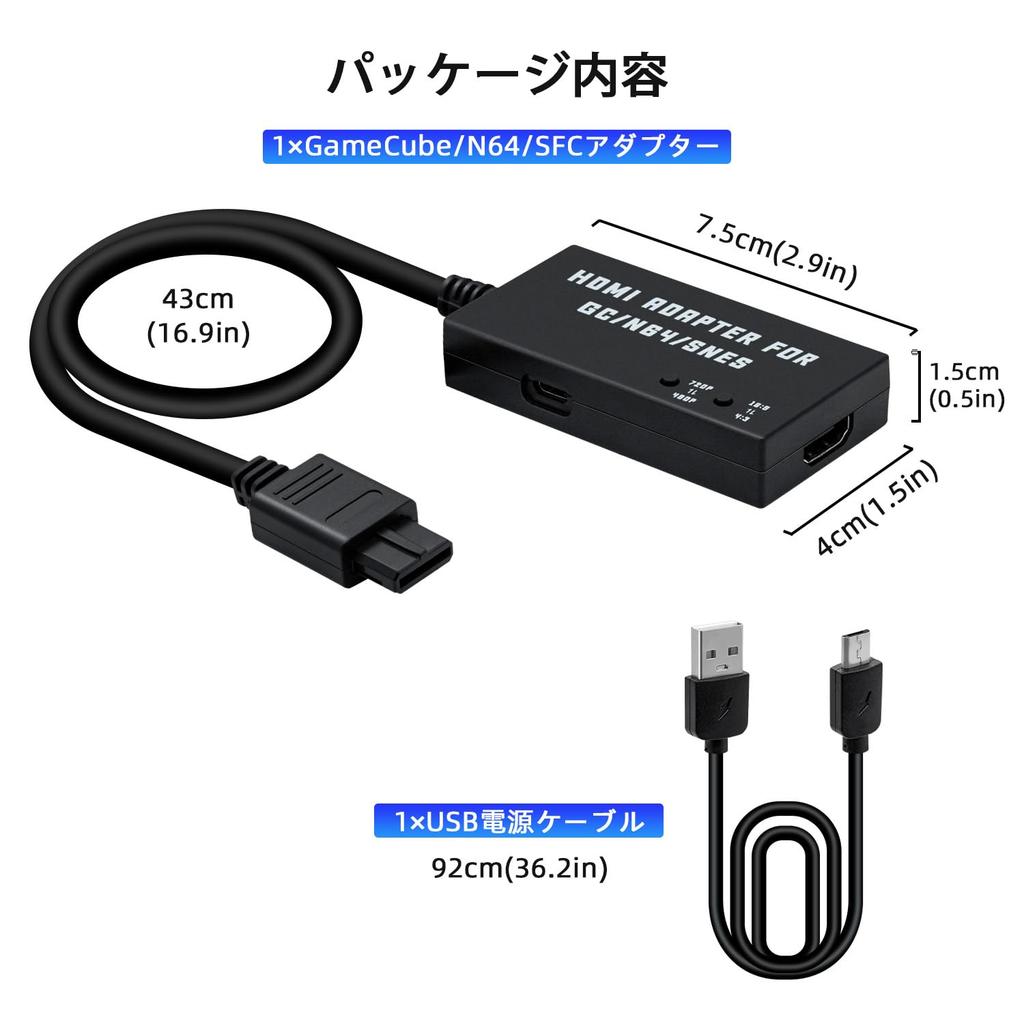 Mcbazel HDTV to HDMI Adapter for with Aspect Ratio Converts from to HDMI Converter Compatible with Black SFC/N64/GameCube Built-in Switch, 43 169, -