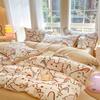 Winter milk fleece four-piece set thickened warm high gram weight double-sided fleece printed double-spell design bed sheet quilt cover