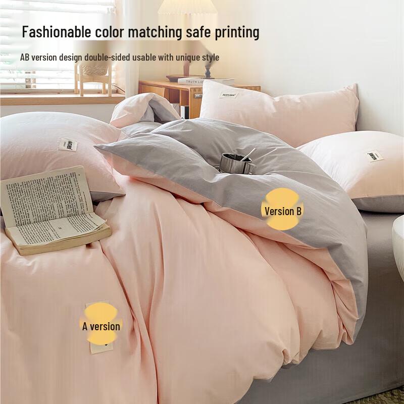 Muji 100% Cotton Antibacterial 4-Piece Bedding Set