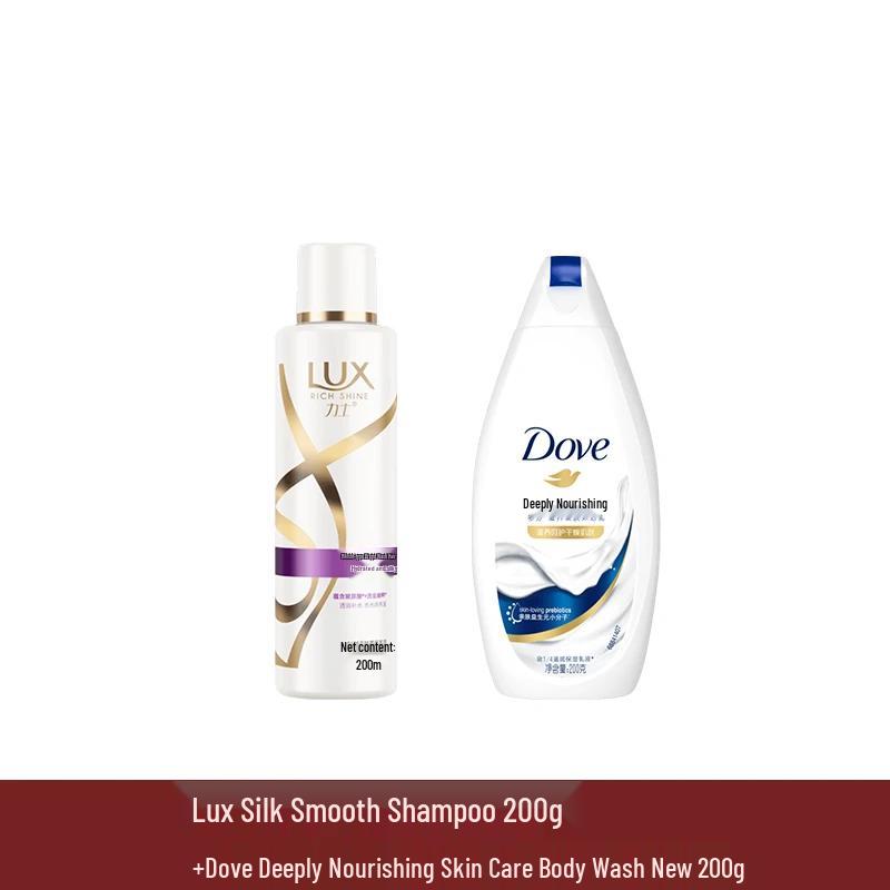 Lux Hydrating Silky Shampoo & White Peach Bubble Bath Set