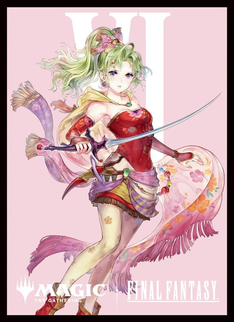 Ensky The Gathering FINAL FANTASY Players Card Sleeves Borderless Edition the Magical Magic - "Character" "Tina, Girl" MFS-09