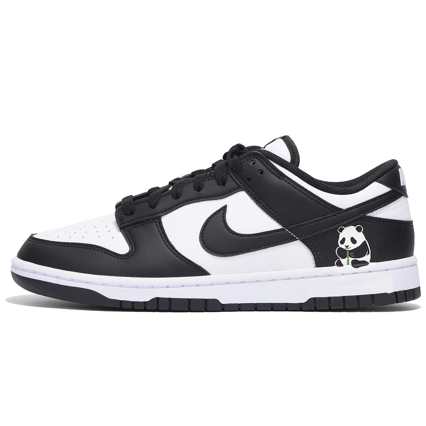 

Nike Dunk Coverage Slip Resistant Abrasion Resistant Low top Skateboard Shoes Unisex Black HF5441-100(Team-) 38