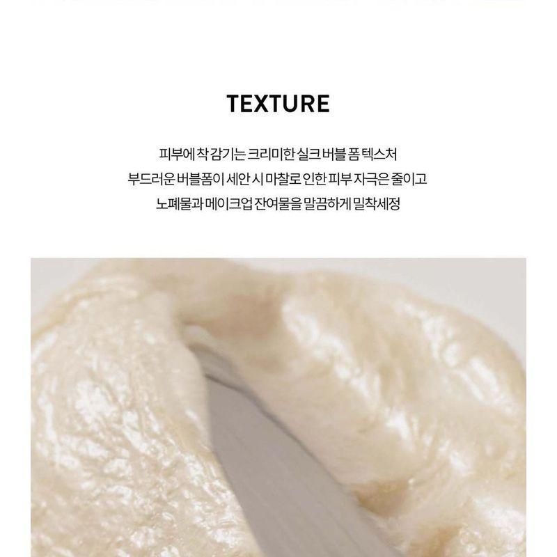 SIORIS - Let Me Refresh Foam Cleanser