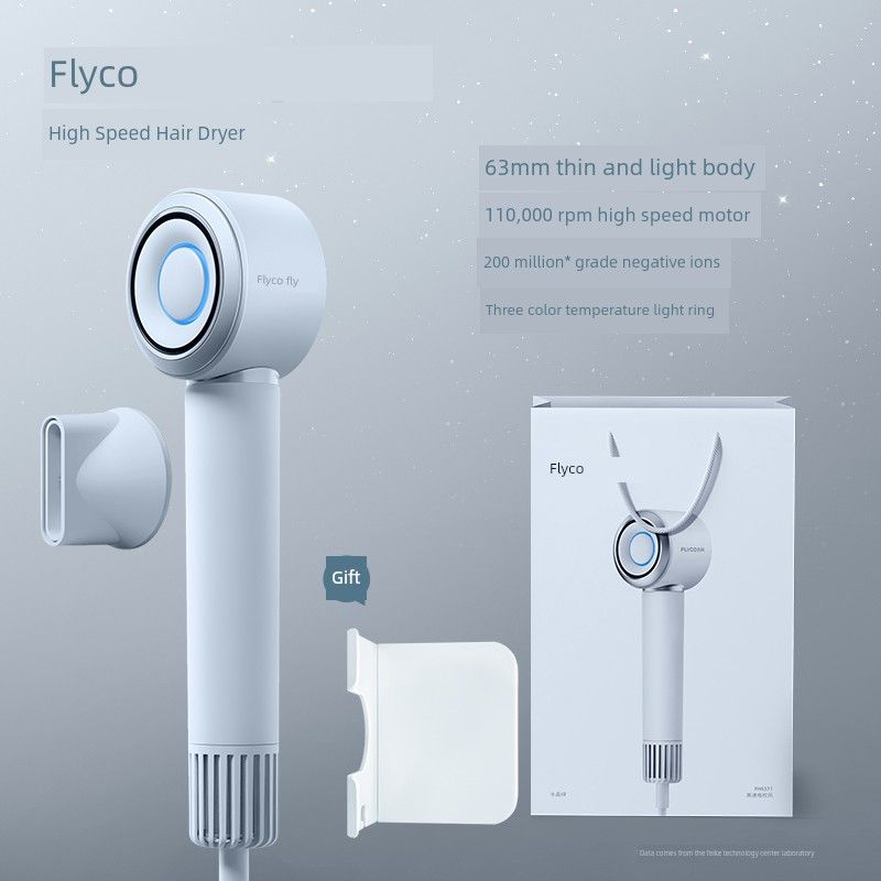 

[Wang Yibo Recommended] Feike High-Speed Hair Dryer with Strong Wind Power, Negative Ion Hair Care, Official Flagship Store Starry Sky Gray([Recommended by Wang Yibo])