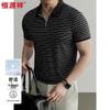 Hengyuanxiang Men's Cooling Striped Zipper Polo Shirt
