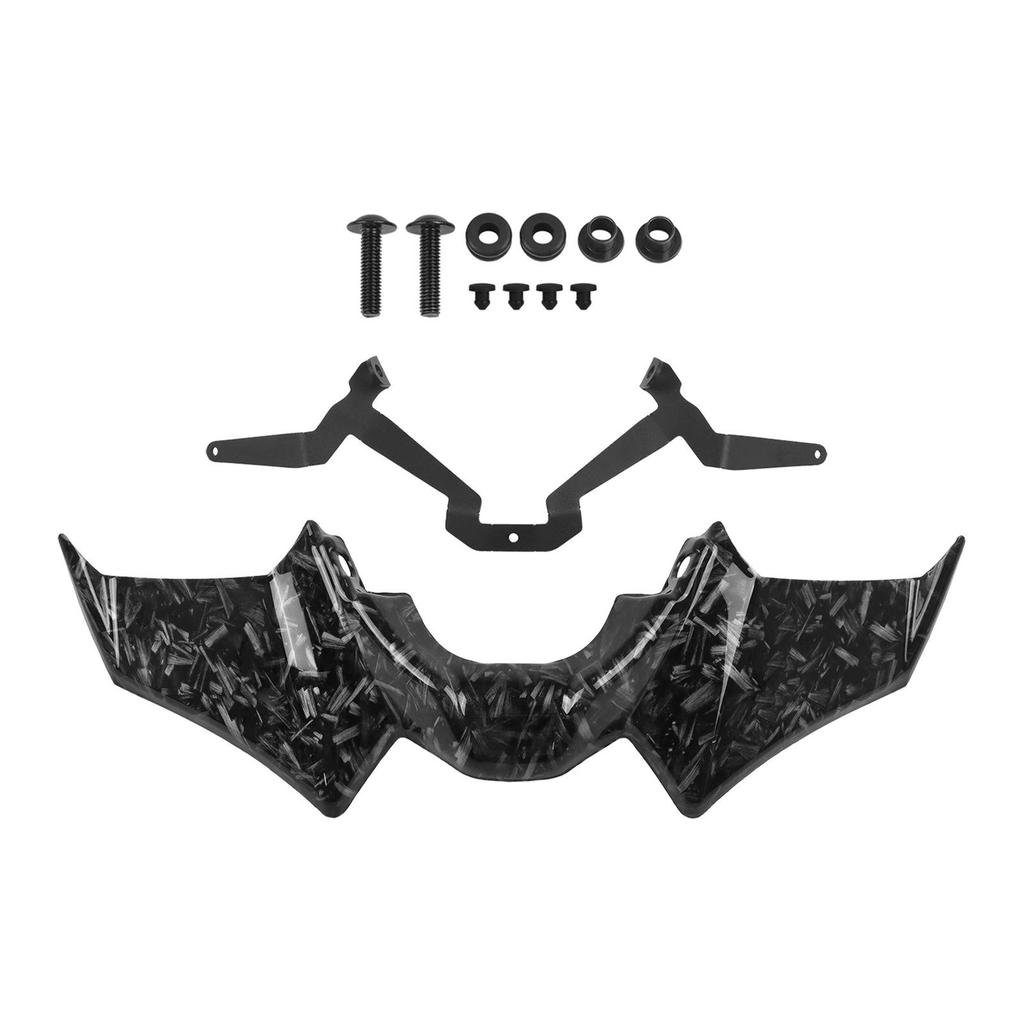 Yamaha MT07 SP PURE 2021-2024 Carbon Fiber Lower Fairing Wind Deflector Parts