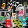 Fuggler Baby Fugg Serie 2 Mini-Stofftiere Lustige Hässliche Monsterzähne Niedliche Verrückte Plüschtiere Oogah Boogah Sammler-Stoffpuppen