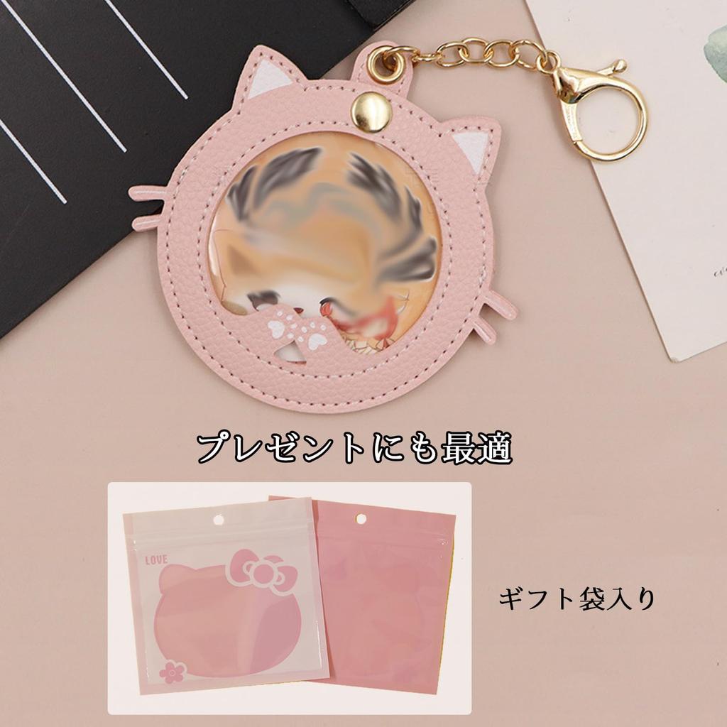 Cute Badge PU Keychain Protects and Displays Anime Fits 75mm Badges Light Cat-Shaped Case, Leather, Style, Transparent, Badges, Storage, Collects,