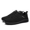 Plus-Size Men's Outdoor Sneakers 2025: Autumn Running & Skate Shoes