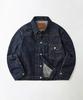 Hervorragende Selvedge Denim 1. Jacke_Indigo