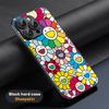 Sunflower Japan Painting M-Murakami Art Phone Case For iPhone 16 15 14 13 12 11 Plus Pro Max Limited Black Hard Case Sheepskin