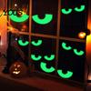 Waterproof Secret Room Wall Decor Halloween Glow In The Dark Stickers, Luminous Ghost Hand And Bat Glowing Eyes for Party Decals, Horror Theme