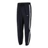 Men's Sports Casual Woven Pants