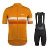 Rvouei 2026 New Cycling Clothing Road Bike Wear Racing Clothes Quick Dry Men's Bicycle Jersey Set Ropa Ciclismo Maillot Hombre
