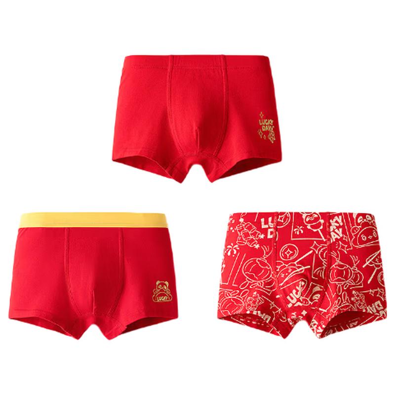 Balabala Boys  Anti-Bacterial Cotton Boxer Briefs 3-Pack 170