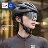 [ROCKBROS] Polarized Sunglasses, Sports Sunglasses, UV400 TAC Polarized Lenses, for Fishing, Cycling, Road Bike, Hiking, Golf, Tennis