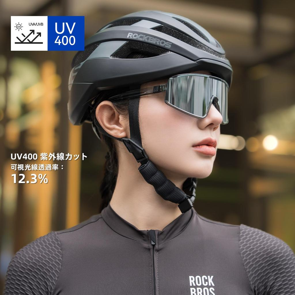 [ROCKBROS] Polarized Sunglasses, Sports Sunglasses, UV400 TAC Polarized Lenses, for Fishing, Cycling, Road Bike, Hiking, Golf, Tennis