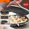 SUPOR Elektrogrillplatte 30cm Pfanne CN-Stecker (Adapter enthalten)