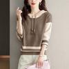 Hooded sweater women's loose knitted hoodie autumn new spring and autumn women's clothing high-end color matching top long sleeve