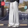 MINISO Men's Youth Straight-Leg Knit Casual Pants