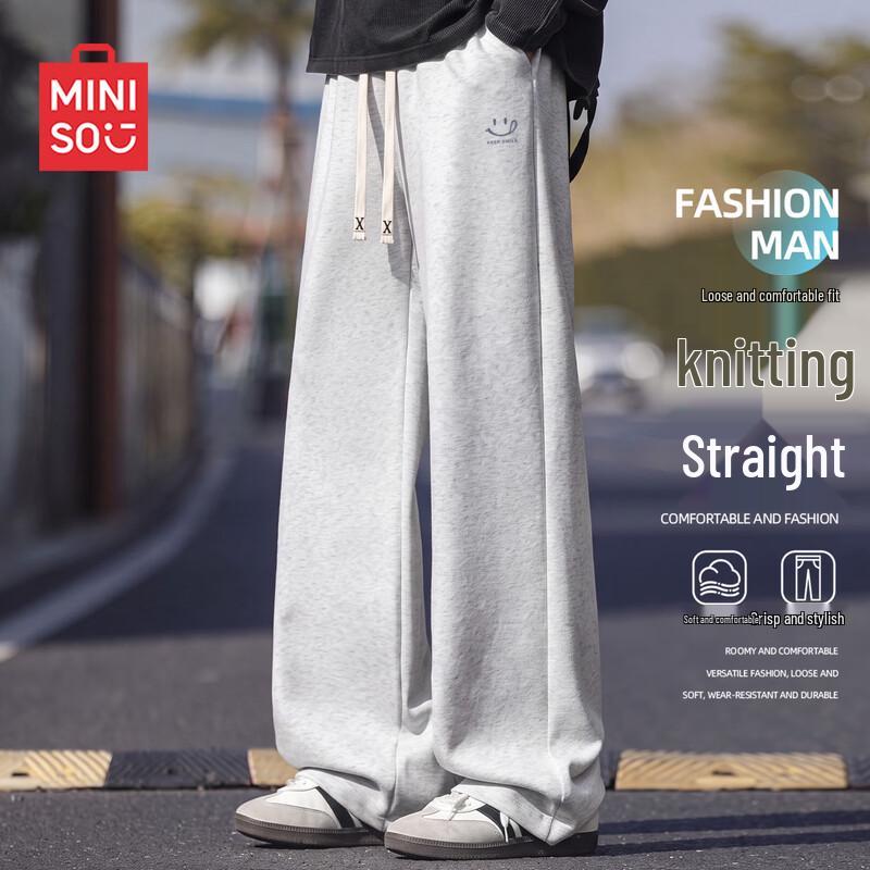 MINISO Men's Youth Straight-Leg Knit Casual Pants