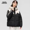 Snow Flying Women's Contrast Hooded Short Down Jacket