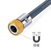 1/4'' 6.35mm Magnetizer Ring S2 Alloy Steel Screwdriver Magnetic Ring Removable Bit Magnetizer