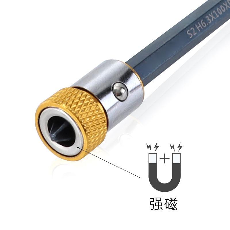 1/4'' 6.35mm Magnetizer Ring S2 Alloy Steel Screwdriver Magnetic Ring Removable Bit Magnetizer