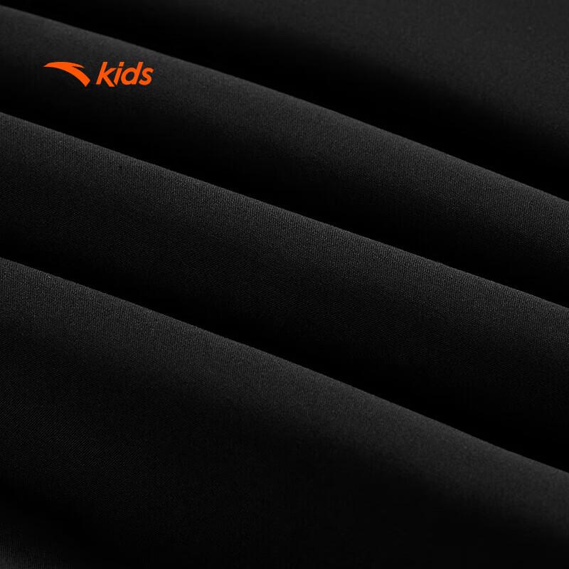 Anta Kids Boys' Starlight Down Jacket