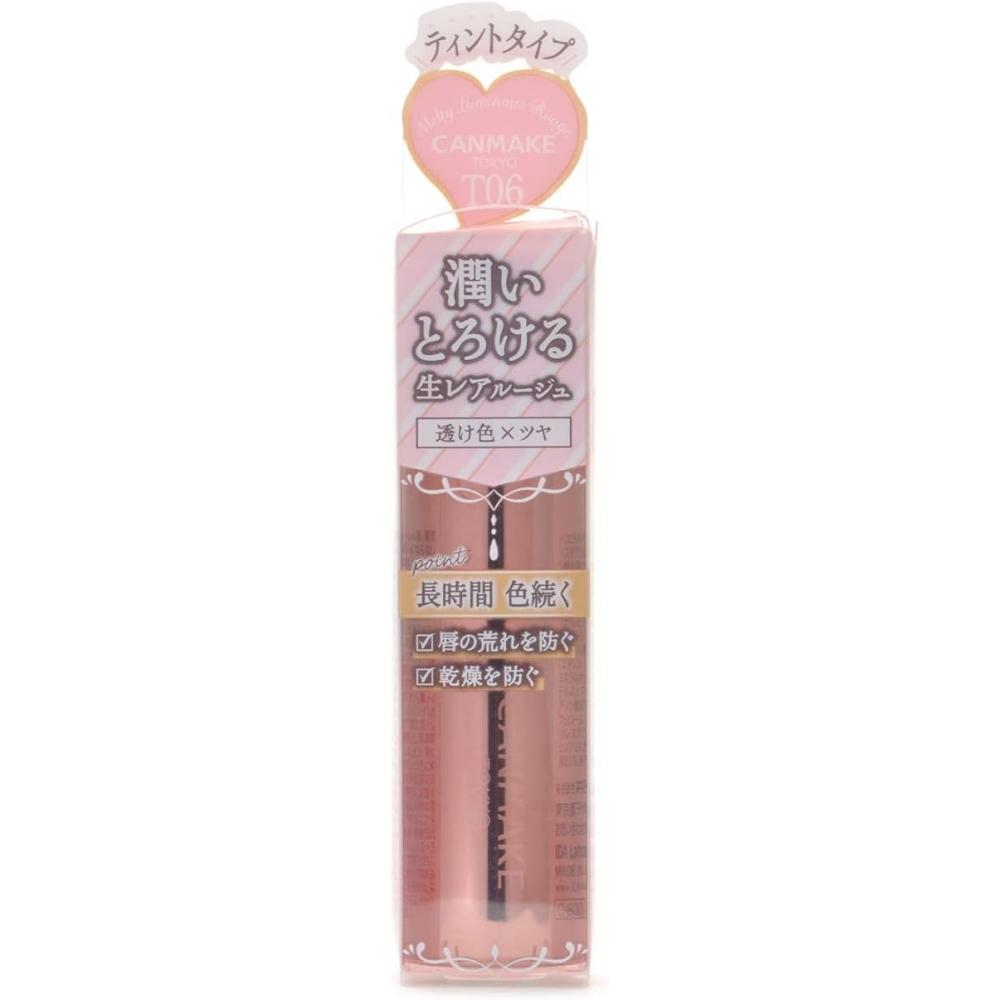 Canmake Melty Luminous Rouge T06 Lipstick 06 Sakura Angel 3.8 Grams  X 1  06 Sakura Angel