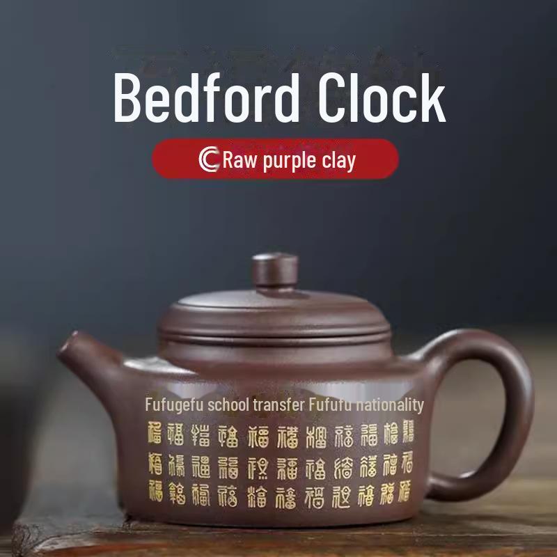 Handmade Yixing Purple Clay Teapot Set – Kung Fu Tea Set with Various Pot Shapes (Certificate Included)
