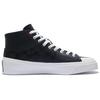 Li Ning Rijin Doujin Collection VULC Hi Wear resistant And Lightweight High top Skateboard Shoes Men's Black AGCS009-2