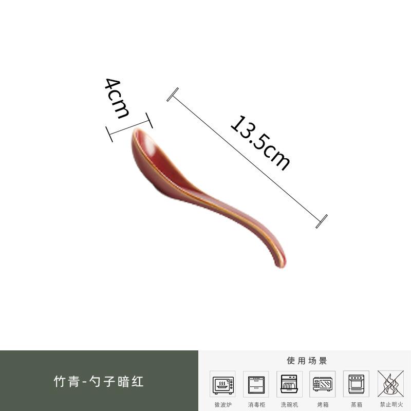 Hot Pot Restaurant, Tableware, High-End Hotel Table, Three-Piece Rice Bowl Dipping Bowl, Hotel Banquet Bone Spitting Plate