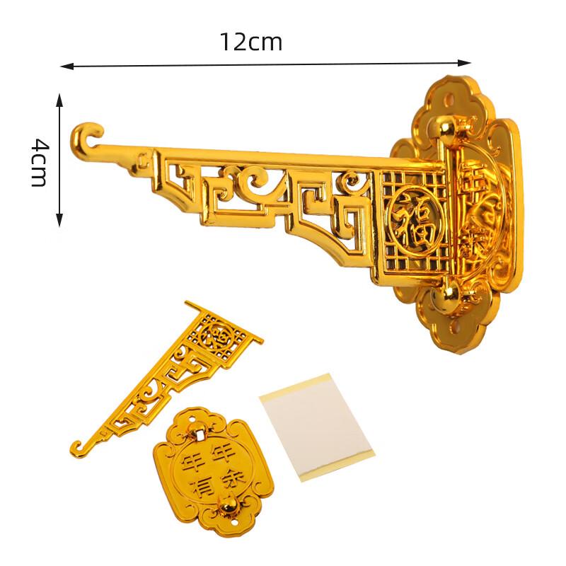 Lunar New Year Adhesive Lantern Hooks