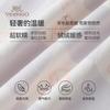 Aofuru Yingshi Girls' Thick Sleeprobe Wind Sleeping Skirt Home Clothes
