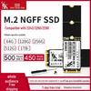 Universal M.2 NGFF SSD for Desktop/Notebook - Available In 64GB, 128GB, 256GB, 512GB, and 1TB.