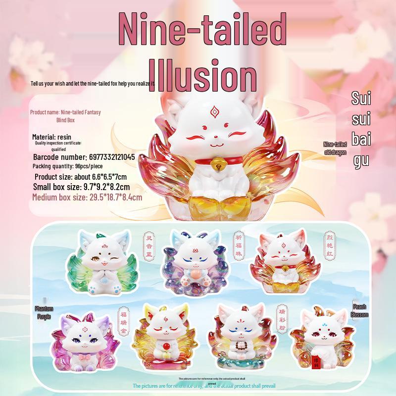 Handcrafted Gradient Nine-Tailed Fox Figurine - Ancient Style Cartoon Blind Box