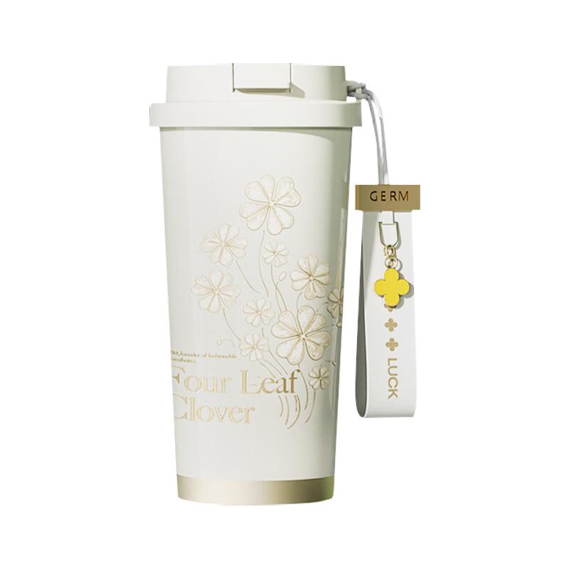 Gemini Four-leaf Clover Charm Insulated Bottle