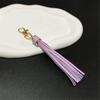 Handmade Tassels Keychain Bag Charm Stylish PU Leather Tassels Keychain Pendant With Metal Rings For Secure Attachment