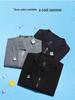 Summer No-Iron Ice Silk Sun Protection Ultra-Thin High Elastic Business Men's Jacket