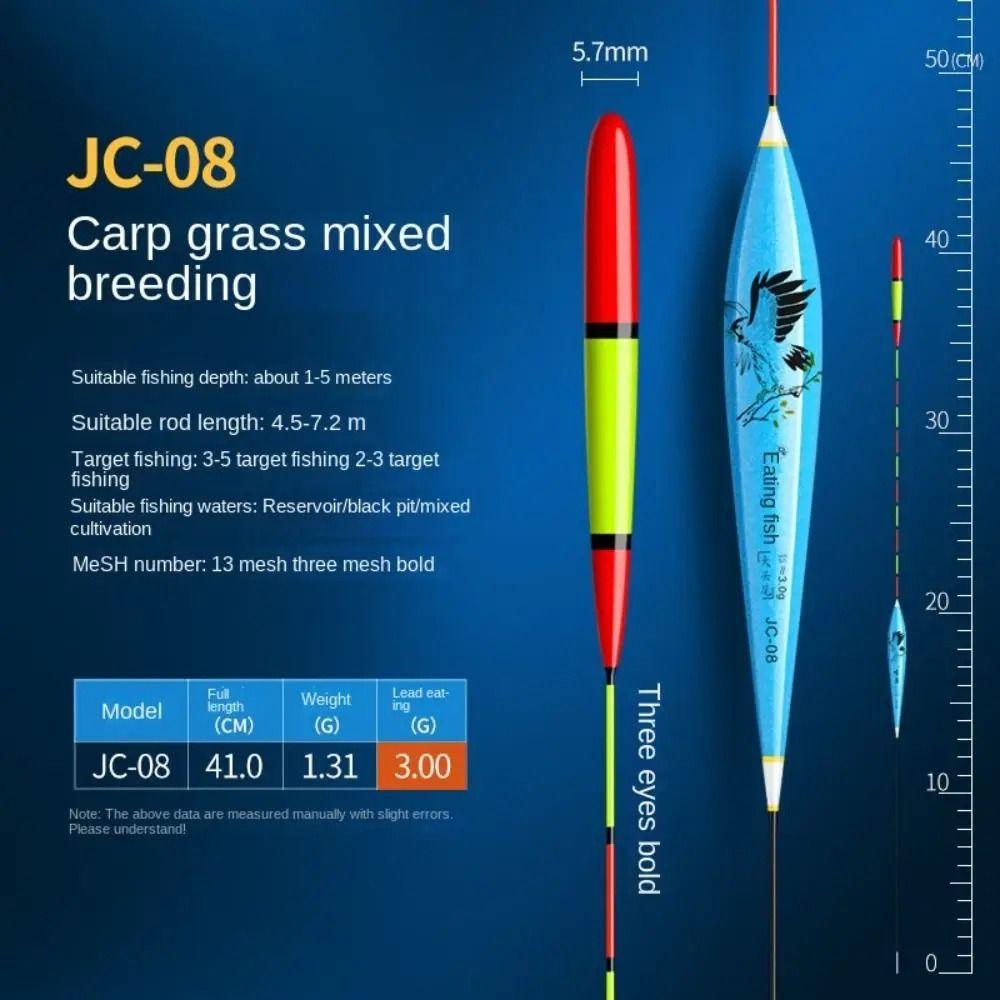 

High Quality Nano Fishing Float Composite Eye-catching Fishing Bobber Vertical Buoy Sea Fishing JC08
