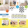 Sanko Tile Light 100 Flat Tile Made in Non-Slip Carpet, 30x30cm, Beige, Sheets, Easy-to-Place Adhesive, Japan, Water-Repellent, Deodorizing, Washable,