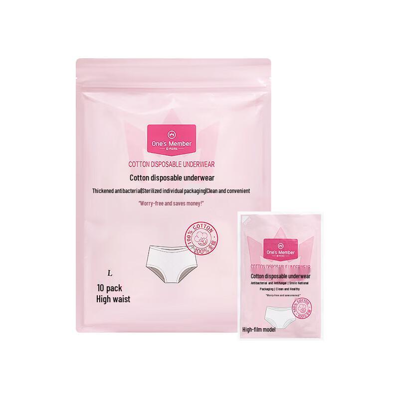 One's Member Disposable Cotton High-Waist Women's Underwear (10-Pack)