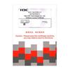 H3C F100 Series G3/G5 Firewall Software Security Service License