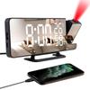 GHDVOP Alarm Clock LED Digital Projection Clock, Desk Clock with 7.5-inch Large Screen, Easy To Read, 180° Rotating Projection, Stylish Design,