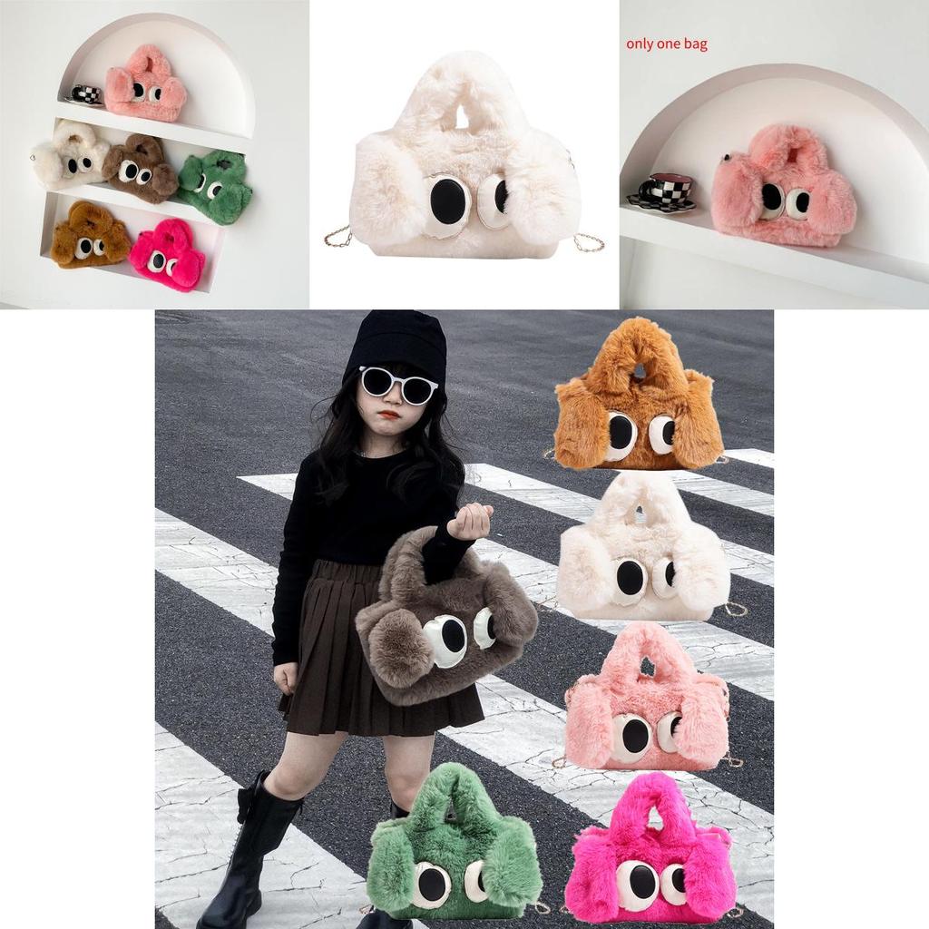 Plush Cartoon Childrens Shoulder Bag With Breathable Material For Kindergarten Kids