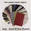 Pre-dyed Small Fabric Scraps for Doll Clothes and Patchwork Quilts with Needle by Hai Leide Zhu