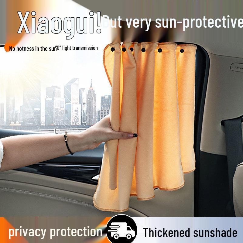 Car Sunshade Rail-Type Small Window Curtain: Heat Insulation & Privacy Visor for Children's Side Windows