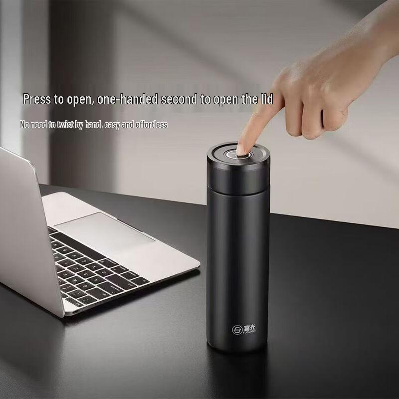 Fuguang Ruiqi Vacuum Insulated 316L Stainless Steel Flask