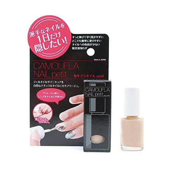 PROIDEA Camouflage Nails petit бежевый